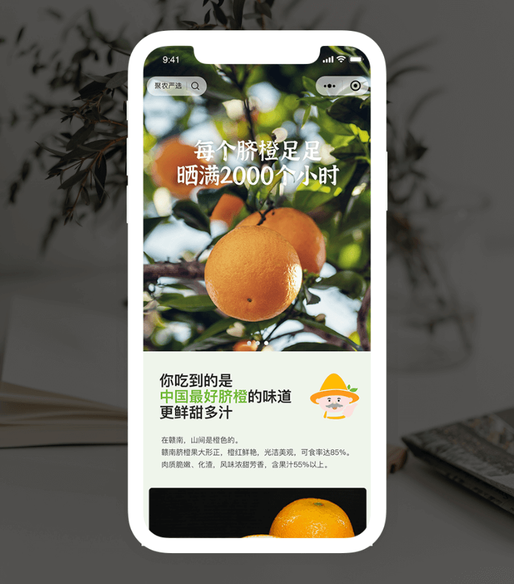 yl6809永利(中国游)官方网站