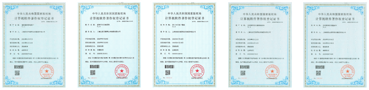 yl6809永利(中国游)官方网站