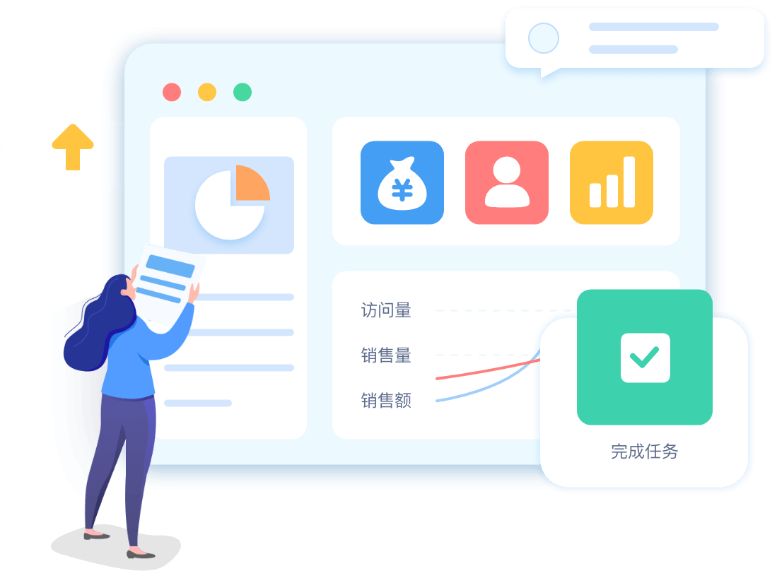 yl6809永利(中国游)官方网站